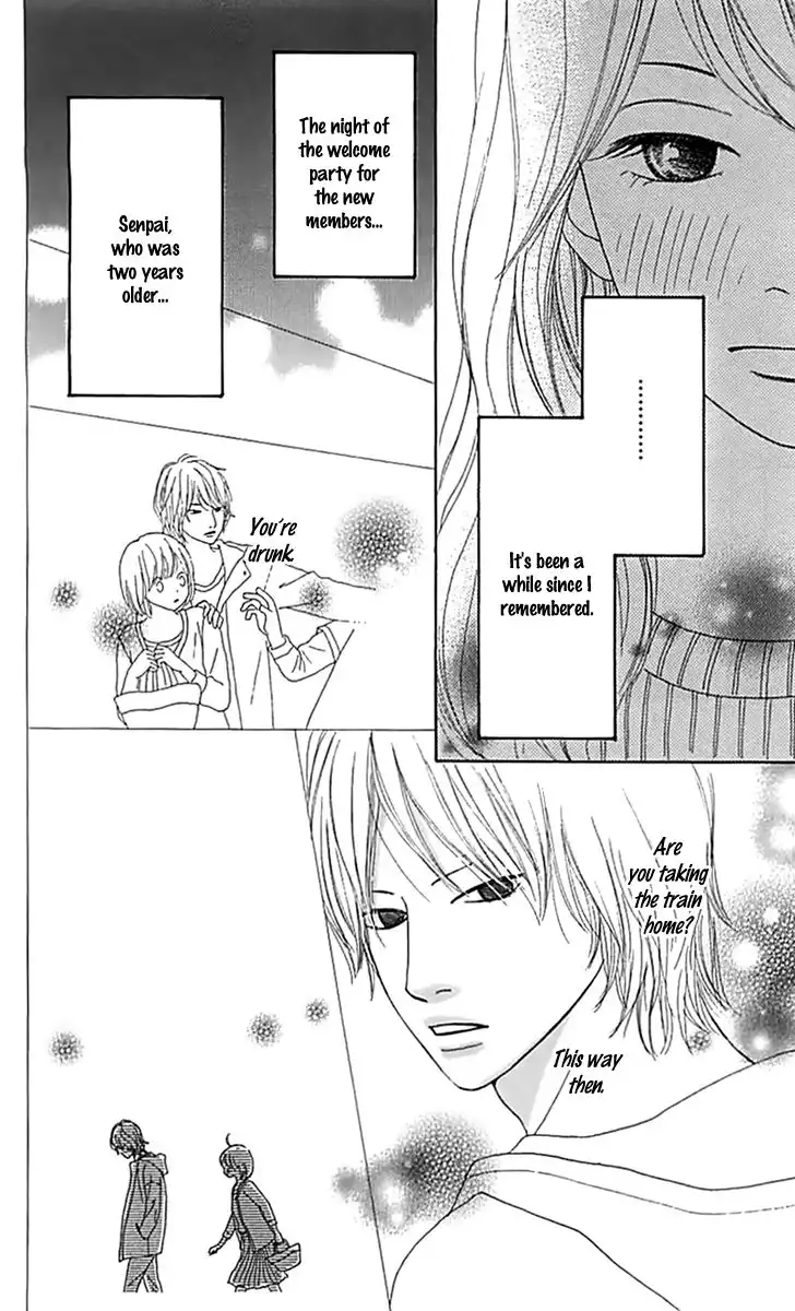 Kyou wa Kaisha Yasumimasu. Chapter 13 19